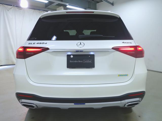 ＧＬＥ ＧＬＥ４５０　ｄ　４マチック　スポーツ　３列シート　Ｂｌｕｅｔｏｏｔｈ接続　ＥＴＣ　ＬＥＤヘッドライト　ＴＶ　アイドリングストップ　クルーズコントロール　コネクテッド機能　サイドカメラ　サンルーフ・ガラスルーフ　シートエアコン（7枚目）