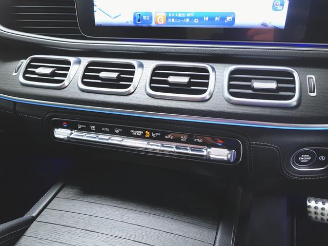 ＧＬＥ ＧＬＥ４５０　ｄ　４マチック　スポーツ　３列シート　Ｂｌｕｅｔｏｏｔｈ接続　ＥＴＣ　ＬＥＤヘッドライト　ＴＶ　アイドリングストップ　クルーズコントロール　コネクテッド機能　サイドカメラ　サンルーフ・ガラスルーフ　シートエアコン（18枚目）