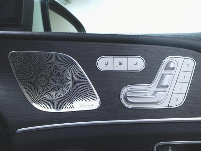 ＧＬＥ ＧＬＥ４５０　ｄ　４マチック　スポーツ　３列シート　Ｂｌｕｅｔｏｏｔｈ接続　ＥＴＣ　ＬＥＤヘッドライト　ＴＶ　アイドリングストップ　クルーズコントロール　コネクテッド機能　サイドカメラ　サンルーフ・ガラスルーフ　シートエアコン（22枚目）