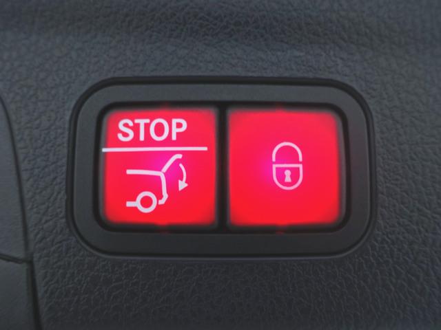 ＧＬＥ ＧＬＥ４５０　ｄ　４マチック　スポーツ　３列シート　Ｂｌｕｅｔｏｏｔｈ接続　ＥＴＣ　ＬＥＤヘッドライト　ＴＶ　アイドリングストップ　クルーズコントロール　コネクテッド機能　サイドカメラ　サンルーフ・ガラスルーフ　シートエアコン（29枚目）