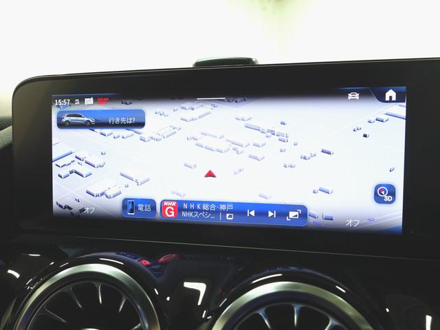 Ｂクラス Ｂ１８０　ＡＭＧラインパッケージ　ＡＭＧライン　Ｂｌｕｅｔｏｏｔｈ接続　ＥＴＣ　ＬＥＤヘッドライト　ＴＶ　アイドリングストップ　クルーズコントロール　コネクテッド機能　シートヒーター　トランクスルー　ナビ（16枚目）