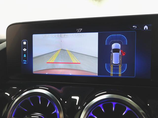 Ｂクラス Ｂ１８０　ＡＭＧラインパッケージ　ＡＭＧライン　Ｂｌｕｅｔｏｏｔｈ接続　ＥＴＣ　ＬＥＤヘッドライト　ＴＶ　アイドリングストップ　クルーズコントロール　コネクテッド機能　シートヒーター　トランクスルー　ナビ（17枚目）