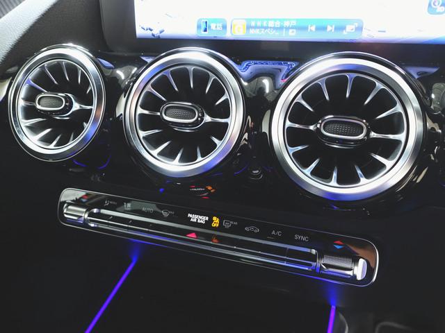 Ｂクラス Ｂ１８０　ＡＭＧラインパッケージ　ＡＭＧライン　Ｂｌｕｅｔｏｏｔｈ接続　ＥＴＣ　ＬＥＤヘッドライト　ＴＶ　アイドリングストップ　クルーズコントロール　コネクテッド機能　シートヒーター　トランクスルー　ナビ（18枚目）