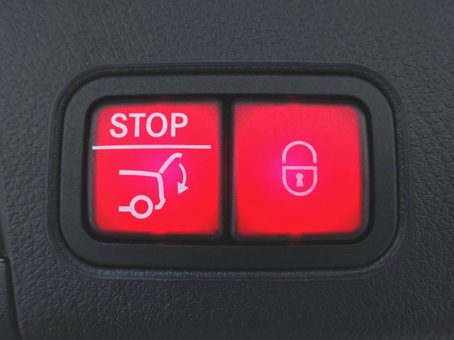 Ｂクラス Ｂ１８０　ＡＭＧラインパッケージ　ＡＭＧライン　Ｂｌｕｅｔｏｏｔｈ接続　ＥＴＣ　ＬＥＤヘッドライト　ＴＶ　アイドリングストップ　クルーズコントロール　コネクテッド機能　シートヒーター　トランクスルー　ナビ（28枚目）