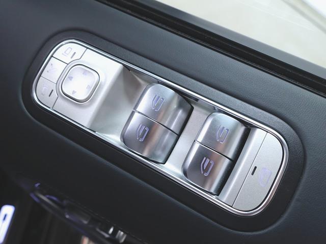 Gクラス G450 d ローンチエディション Bluetooth接続 ETC LEDヘッドライト TV アイドリングストップ クルーズコントロール コネクテッド機能 サイドカメラ サンルーフ・ガラスルーフ シートエアコン シートヒーター(21枚目)