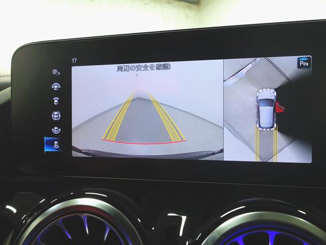 GLAクラス GLA200 d 4マチック AMGラインパッケージ AMGレザーエクスクルーシブパッケージ アドバンスドパッケージ Bluetooth接続 ETC LEDヘッドライト TV アイドリングストップ クルーズコントロール(17枚目)