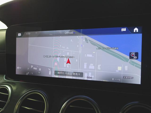 Eクラス E220 d スポーツ AMGラインインテリアパッケージ エクスクルーシブパッケージ Bluetooth接続 ETC LEDヘッドライト TV アイドリングストップ クルーズコントロール コネクテッド機能 サイドカメラ(16枚目)