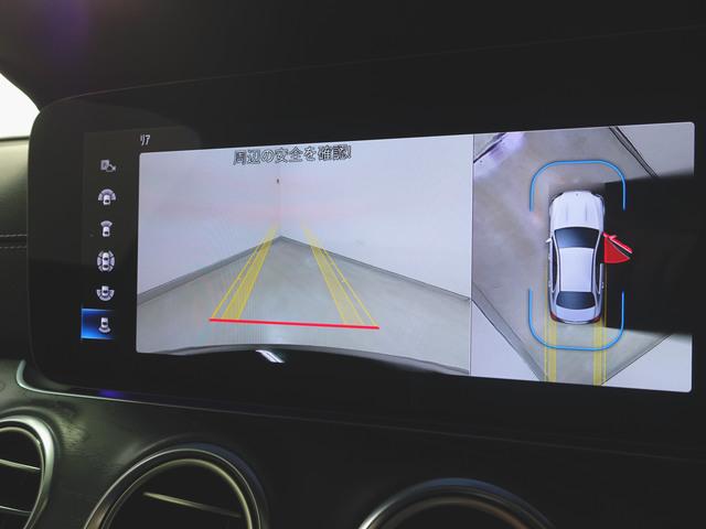 Eクラス E220 d スポーツ AMGラインインテリアパッケージ エクスクルーシブパッケージ Bluetooth接続 ETC LEDヘッドライト TV アイドリングストップ クルーズコントロール コネクテッド機能 サイドカメラ(17枚目)
