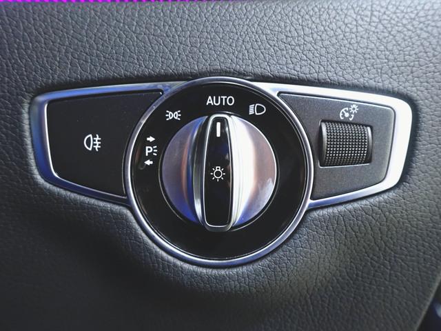 Eクラス E220 d スポーツ AMGラインインテリアパッケージ エクスクルーシブパッケージ Bluetooth接続 ETC LEDヘッドライト TV アイドリングストップ クルーズコントロール コネクテッド機能 サイドカメラ(20枚目)