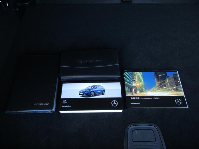 GLAクラス GLA180 AMGラインパッケージ AMGレザーエクスクルーシブパッケージ アドバンスドパッケージ Bluetooth接続 ETC LEDヘッドライト TV アイドリングストップ クルーズコントロール(19枚目)