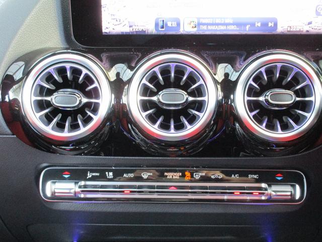 GLAクラス GLA180 AMGラインパッケージ AMGレザーエクスクルーシブパッケージ アドバンスドパッケージ Bluetooth接続 ETC LEDヘッドライト TV アイドリングストップ クルーズコントロール(24枚目)