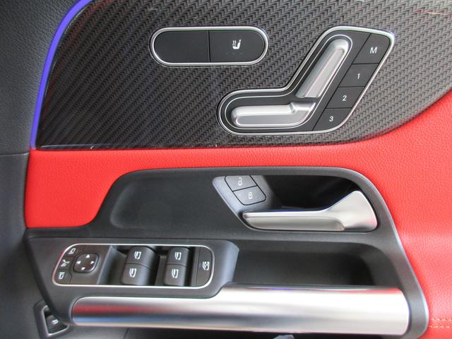 GLAクラス GLA180 AMGラインパッケージ AMGレザーエクスクルーシブパッケージ アドバンスドパッケージ Bluetooth接続 ETC LEDヘッドライト TV アイドリングストップ クルーズコントロール(31枚目)