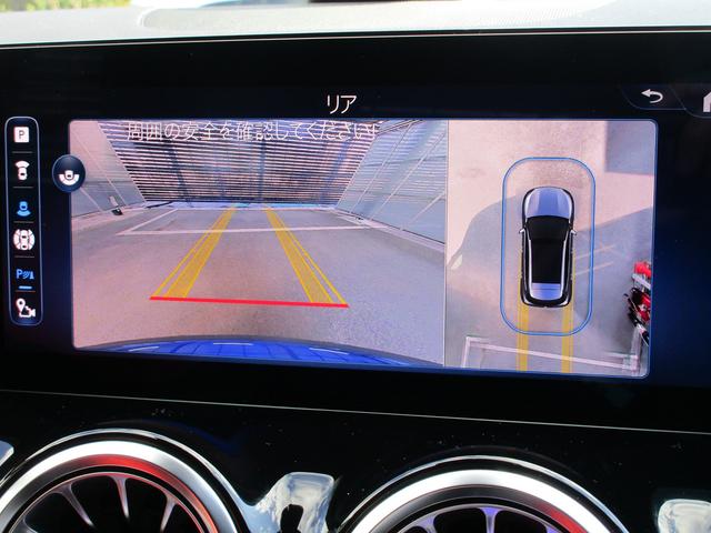 GLAクラス GLA180 AMGラインパッケージ AMGレザーエクスクルーシブパッケージ アドバンスドパッケージ Bluetooth接続 ETC LEDヘッドライト TV アイドリングストップ クルーズコントロール(35枚目)