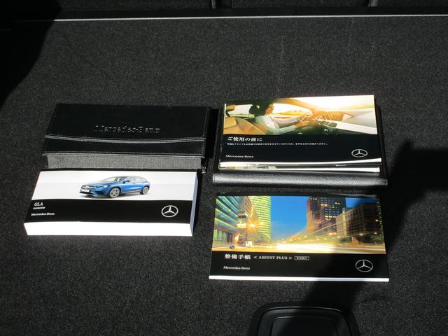 GLAクラス GLA180 AMGラインパッケージ AMGレザーエクスクルーシブパッケージ アドバンスドパッケージ Bluetooth接続 ETC LEDヘッドライト TV アイドリングストップ クルーズコントロール(20枚目)
