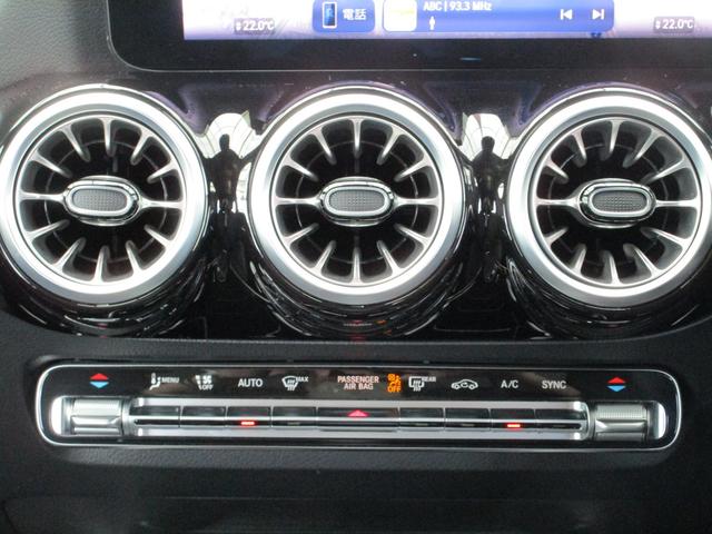 GLAクラス GLA180 AMGラインパッケージ AMGレザーエクスクルーシブパッケージ アドバンスドパッケージ Bluetooth接続 ETC LEDヘッドライト TV アイドリングストップ クルーズコントロール(24枚目)