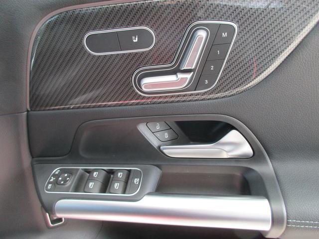 GLAクラス GLA180 AMGラインパッケージ AMGレザーエクスクルーシブパッケージ アドバンスドパッケージ Bluetooth接続 ETC LEDヘッドライト TV アイドリングストップ クルーズコントロール(31枚目)