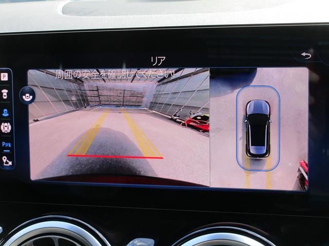 GLAクラス GLA180 AMGラインパッケージ AMGレザーエクスクルーシブパッケージ アドバンスドパッケージ Bluetooth接続 ETC LEDヘッドライト TV アイドリングストップ クルーズコントロール(35枚目)