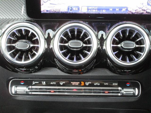 GLB GLB180 AMGラインパッケージ AMGレザーエクスクルーシブパッケージ アドバンスドパッケージ 3列シート Bluetooth接続 ETC LEDヘッドライト TV アイドリングストップ クルーズコントロール(23枚目)