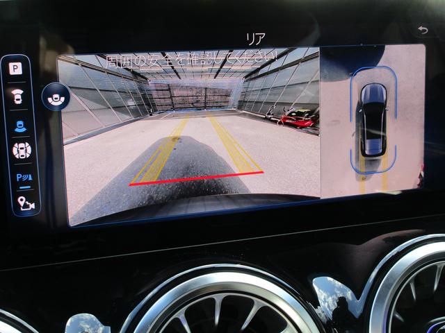 GLB GLB180 AMGラインパッケージ AMGレザーエクスクルーシブパッケージ アドバンスドパッケージ 3列シート Bluetooth接続 ETC LEDヘッドライト TV アイドリングストップ クルーズコントロール(33枚目)