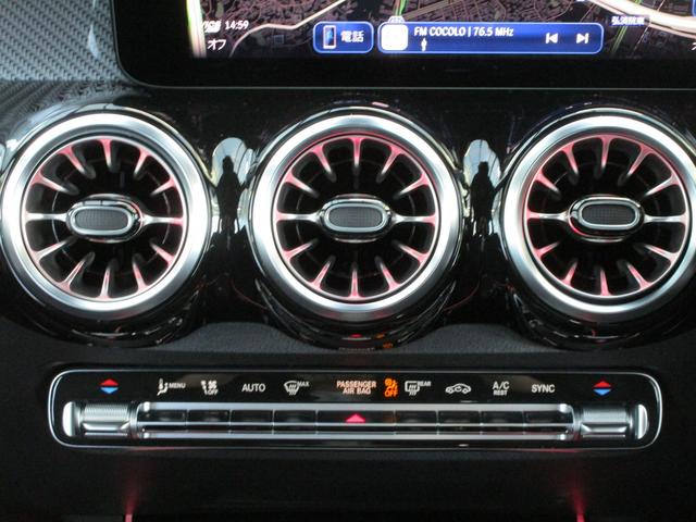 GLB GLB200 d 4マチック AMGラインパッケージ Bluetooth接続 ETC LEDヘッドライト TV アイドリングストップ クルーズコントロール サイドカメラ シートヒーター トランクスルー ナビ バックモニター(25枚目)