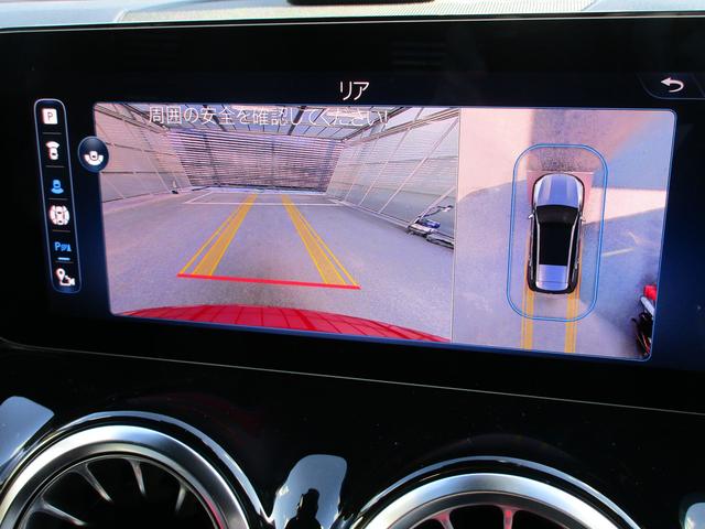 GLB GLB200 d 4マチック AMGラインパッケージ Bluetooth接続 ETC LEDヘッドライト TV アイドリングストップ クルーズコントロール サイドカメラ シートヒーター トランクスルー ナビ バックモニター(35枚目)