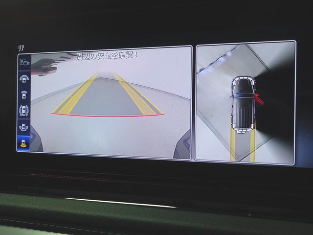 Ｇクラス Ｇ４００　ｄ　アダプティブダンピングシステム　ＡＭＧライン　ラグジュアリーパッケージ（17枚目）