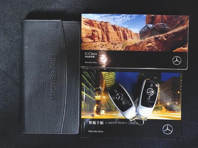 Ｇクラス Ｇ４００　ｄ　アダプティブダンピングシステム　ＡＭＧライン　ラグジュアリーパッケージ（25枚目）