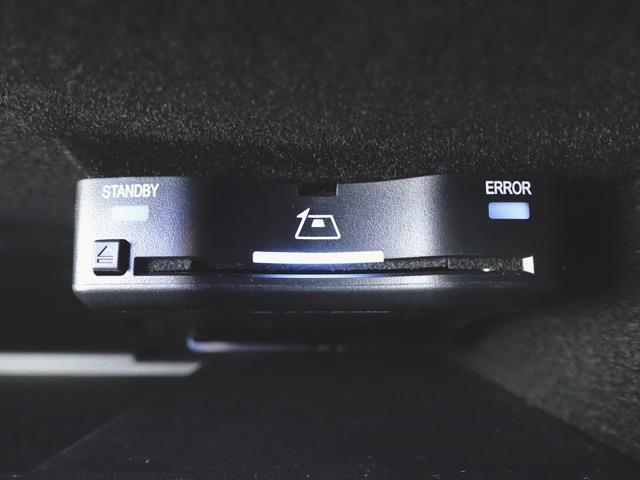 Ｃクラス Ｃ２２０　ｄ　アバンギャルド　ＡＭＧラインパッケージ　ベーシックパッケージ　Ｂｌｕｅｔｏｏｔｈ接続　ＥＴＣ　ＬＥＤヘッドライト　ＴＶ　アイドリングストップ　クルーズコントロール　コネクテッド機能　サイドカメラ　シートヒーター（10枚目）