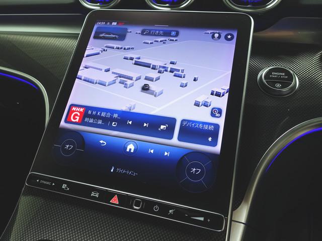 Ｃクラス Ｃ２２０　ｄ　アバンギャルド　ＡＭＧラインパッケージ　ベーシックパッケージ　Ｂｌｕｅｔｏｏｔｈ接続　ＥＴＣ　ＬＥＤヘッドライト　ＴＶ　アイドリングストップ　クルーズコントロール　コネクテッド機能　サイドカメラ　シートヒーター（16枚目）