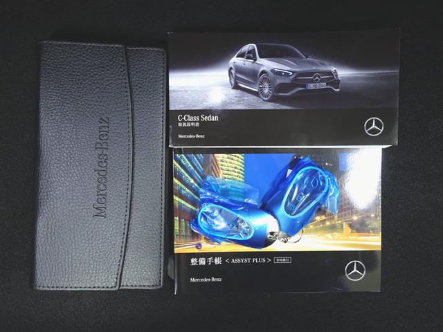 Ｃクラス Ｃ２２０　ｄ　アバンギャルド　ＡＭＧラインパッケージ　ベーシックパッケージ　Ｂｌｕｅｔｏｏｔｈ接続　ＥＴＣ　ＬＥＤヘッドライト　ＴＶ　アイドリングストップ　クルーズコントロール　コネクテッド機能　サイドカメラ　シートヒーター（23枚目）