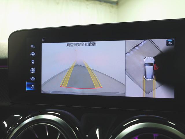 ＧＬＢ ＧＬＢ１８０　ＡＭＧライン　３列シート　Ｂｌｕｅｔｏｏｔｈ接続　ＥＴＣ　ＬＥＤヘッドライト　ＴＶ　アイドリングストップ　クルーズコントロール　コネクテッド機能　サイドカメラ　シートヒーター　トランクスルー　ナビ　バックモニター（17枚目）