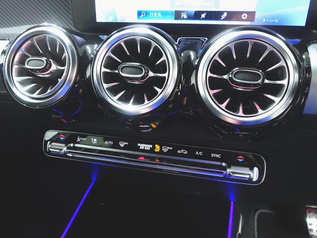 ＧＬＢ ＧＬＢ１８０　ＡＭＧライン　３列シート　Ｂｌｕｅｔｏｏｔｈ接続　ＥＴＣ　ＬＥＤヘッドライト　ＴＶ　アイドリングストップ　クルーズコントロール　コネクテッド機能　サイドカメラ　シートヒーター　トランクスルー　ナビ　バックモニター（18枚目）