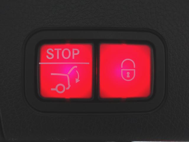 ＧＬＢ ＧＬＢ１８０　ＡＭＧライン　３列シート　Ｂｌｕｅｔｏｏｔｈ接続　ＥＴＣ　ＬＥＤヘッドライト　ＴＶ　アイドリングストップ　クルーズコントロール　コネクテッド機能　サイドカメラ　シートヒーター　トランクスルー　ナビ　バックモニター（27枚目）