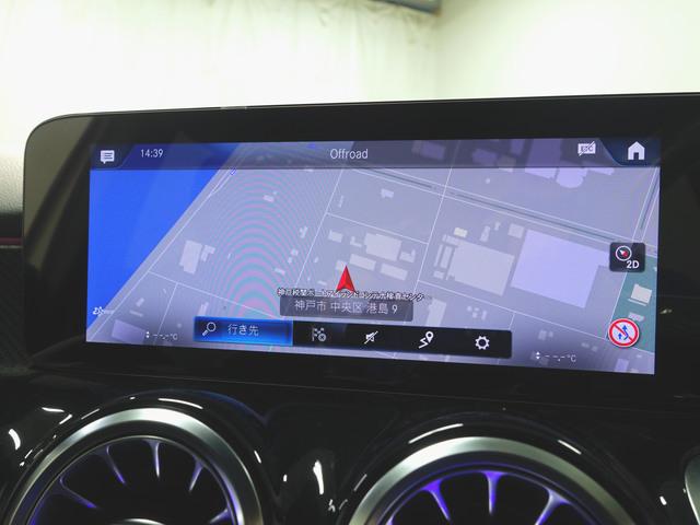 ＧＬＢ ＧＬＢ２００　ｄ　ＡＭＧライン　ナビゲーションパッケージ　Ｂｌｕｅｔｏｏｔｈ接続　ＥＴＣ　ＬＥＤヘッドライト　ＴＶ　アイドリングストップ　クルーズコントロール　コネクテッド機能　サイドカメラ　シートヒーター　トランクスルー　ナビ（17枚目）