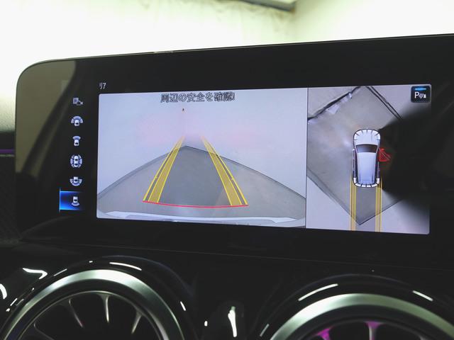 ＧＬＢ ＧＬＢ２００　ｄ　ＡＭＧライン　ナビゲーションパッケージ　Ｂｌｕｅｔｏｏｔｈ接続　ＥＴＣ　ＬＥＤヘッドライト　ＴＶ　アイドリングストップ　クルーズコントロール　コネクテッド機能　サイドカメラ　シートヒーター　トランクスルー　ナビ（18枚目）