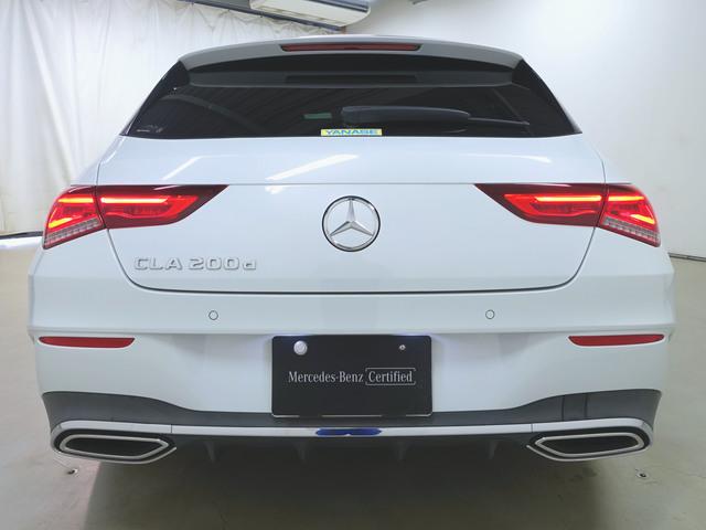 ＣＬＡクラス シューティングブレーク ＣＬＡ２００　ｄ　シューティングブレーク　ＡＭＧライン　ＡＭＧレザーエクスクルーシブパッケージ　ナビゲーションパッケージ　アドバンスドパッケージ　Ｂｌｕｅｔｏｏｔｈ接続　ＥＴＣ　ＬＥＤヘッドライト　ＴＶ　アイドリングストップ　クルーズコントロール（7枚目）