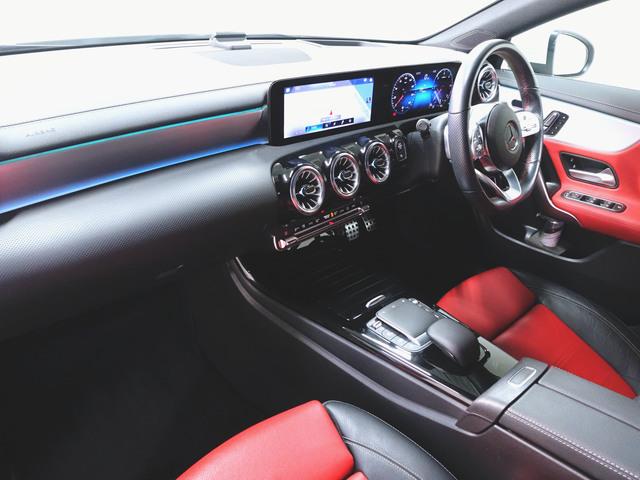 ＣＬＡクラス シューティングブレーク ＣＬＡ２００　ｄ　シューティングブレーク　ＡＭＧライン　ＡＭＧレザーエクスクルーシブパッケージ　ナビゲーションパッケージ　アドバンスドパッケージ　Ｂｌｕｅｔｏｏｔｈ接続　ＥＴＣ　ＬＥＤヘッドライト　ＴＶ　アイドリングストップ　クルーズコントロール（11枚目）