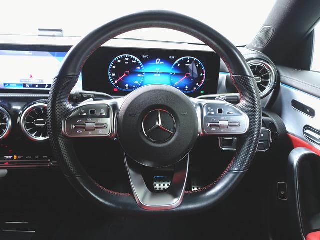 ＣＬＡクラス シューティングブレーク ＣＬＡ２００　ｄ　シューティングブレーク　ＡＭＧライン　ＡＭＧレザーエクスクルーシブパッケージ　ナビゲーションパッケージ　アドバンスドパッケージ　Ｂｌｕｅｔｏｏｔｈ接続　ＥＴＣ　ＬＥＤヘッドライト　ＴＶ　アイドリングストップ　クルーズコントロール（13枚目）