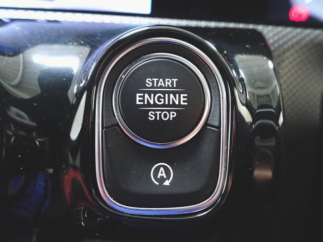 ＣＬＡクラス シューティングブレーク ＣＬＡ２００　ｄ　シューティングブレーク　ＡＭＧライン　ＡＭＧレザーエクスクルーシブパッケージ　ナビゲーションパッケージ　アドバンスドパッケージ　Ｂｌｕｅｔｏｏｔｈ接続　ＥＴＣ　ＬＥＤヘッドライト　ＴＶ　アイドリングストップ　クルーズコントロール（15枚目）