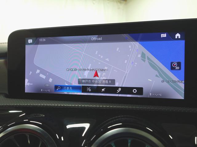 ＣＬＡクラス シューティングブレーク ＣＬＡ２００　ｄ　シューティングブレーク　ＡＭＧライン　ＡＭＧレザーエクスクルーシブパッケージ　ナビゲーションパッケージ　アドバンスドパッケージ　Ｂｌｕｅｔｏｏｔｈ接続　ＥＴＣ　ＬＥＤヘッドライト　ＴＶ　アイドリングストップ　クルーズコントロール（16枚目）