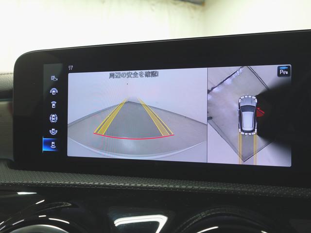 ＣＬＡクラス シューティングブレーク ＣＬＡ２００　ｄ　シューティングブレーク　ＡＭＧライン　ＡＭＧレザーエクスクルーシブパッケージ　ナビゲーションパッケージ　アドバンスドパッケージ　Ｂｌｕｅｔｏｏｔｈ接続　ＥＴＣ　ＬＥＤヘッドライト　ＴＶ　アイドリングストップ　クルーズコントロール（17枚目）