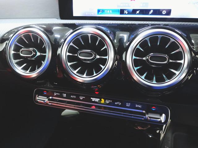 ＣＬＡクラス シューティングブレーク ＣＬＡ２００　ｄ　シューティングブレーク　ＡＭＧライン　ＡＭＧレザーエクスクルーシブパッケージ　ナビゲーションパッケージ　アドバンスドパッケージ　Ｂｌｕｅｔｏｏｔｈ接続　ＥＴＣ　ＬＥＤヘッドライト　ＴＶ　アイドリングストップ　クルーズコントロール（18枚目）