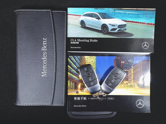ＣＬＡクラス シューティングブレーク ＣＬＡ２００　ｄ　シューティングブレーク　ＡＭＧライン　ＡＭＧレザーエクスクルーシブパッケージ　ナビゲーションパッケージ　アドバンスドパッケージ　Ｂｌｕｅｔｏｏｔｈ接続　ＥＴＣ　ＬＥＤヘッドライト　ＴＶ　アイドリングストップ　クルーズコントロール（26枚目）