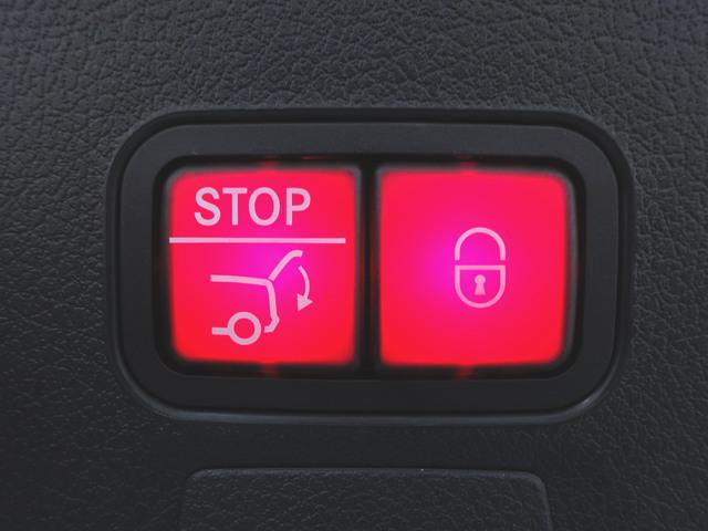 ＣＬＡクラス シューティングブレーク ＣＬＡ２００　ｄ　シューティングブレーク　ＡＭＧライン　ＡＭＧレザーエクスクルーシブパッケージ　ナビゲーションパッケージ　アドバンスドパッケージ　Ｂｌｕｅｔｏｏｔｈ接続　ＥＴＣ　ＬＥＤヘッドライト　ＴＶ　アイドリングストップ　クルーズコントロール（28枚目）