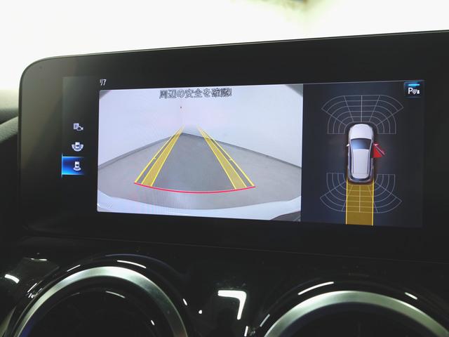 Ｂクラス Ｂ２００　ｄ　ＡＭＧライン　ナビゲーションパッケージ　Ｂｌｕｅｔｏｏｔｈ接続　ＥＴＣ　ＬＥＤヘッドライト　ＴＶ　アイドリングストップ　クルーズコントロール　コネクテッド機能　シートヒーター　トランクスルー　ナビ　バックモニター（17枚目）