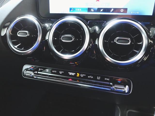 Ｂクラス Ｂ２００　ｄ　ＡＭＧライン　ナビゲーションパッケージ　Ｂｌｕｅｔｏｏｔｈ接続　ＥＴＣ　ＬＥＤヘッドライト　ＴＶ　アイドリングストップ　クルーズコントロール　コネクテッド機能　シートヒーター　トランクスルー　ナビ　バックモニター（18枚目）
