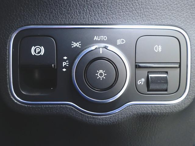 Ｂクラス Ｂ２００　ｄ　ＡＭＧライン　ナビゲーションパッケージ　Ｂｌｕｅｔｏｏｔｈ接続　ＥＴＣ　ＬＥＤヘッドライト　ＴＶ　アイドリングストップ　クルーズコントロール　コネクテッド機能　シートヒーター　トランクスルー　ナビ　バックモニター（20枚目）