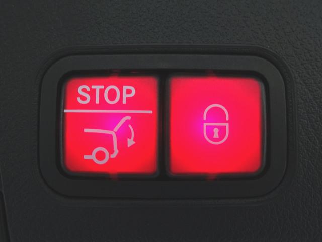 Ｂクラス Ｂ２００　ｄ　ＡＭＧライン　ナビゲーションパッケージ　Ｂｌｕｅｔｏｏｔｈ接続　ＥＴＣ　ＬＥＤヘッドライト　ＴＶ　アイドリングストップ　クルーズコントロール　コネクテッド機能　シートヒーター　トランクスルー　ナビ　バックモニター（28枚目）