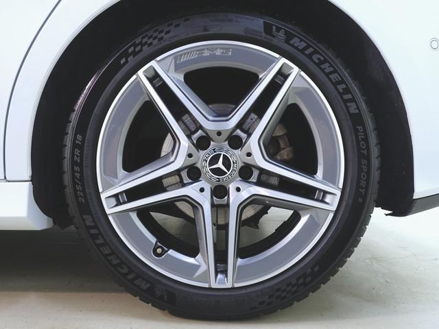 Ｂクラス Ｂ２００　ｄ　ＡＭＧライン　ナビゲーションパッケージ　Ｂｌｕｅｔｏｏｔｈ接続　ＥＴＣ　ＬＥＤヘッドライト　ＴＶ　アイドリングストップ　クルーズコントロール　コネクテッド機能　シートヒーター　トランクスルー　ナビ　バックモニター（34枚目）