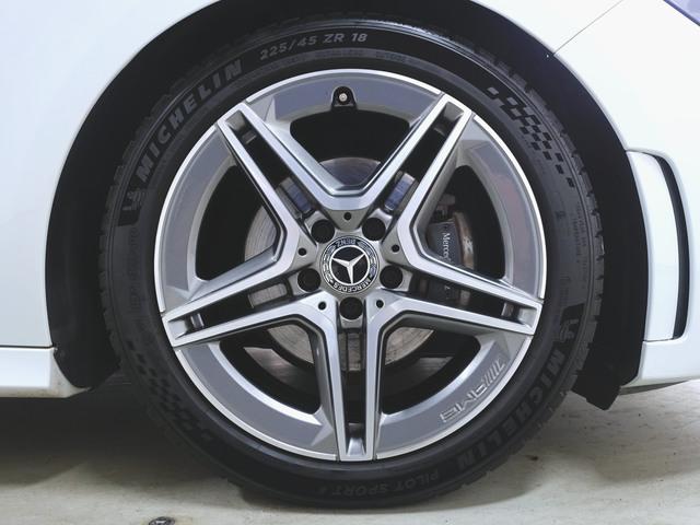 Ｂクラス Ｂ２００　ｄ　ＡＭＧライン　ナビゲーションパッケージ　Ｂｌｕｅｔｏｏｔｈ接続　ＥＴＣ　ＬＥＤヘッドライト　ＴＶ　アイドリングストップ　クルーズコントロール　コネクテッド機能　シートヒーター　トランクスルー　ナビ　バックモニター（36枚目）